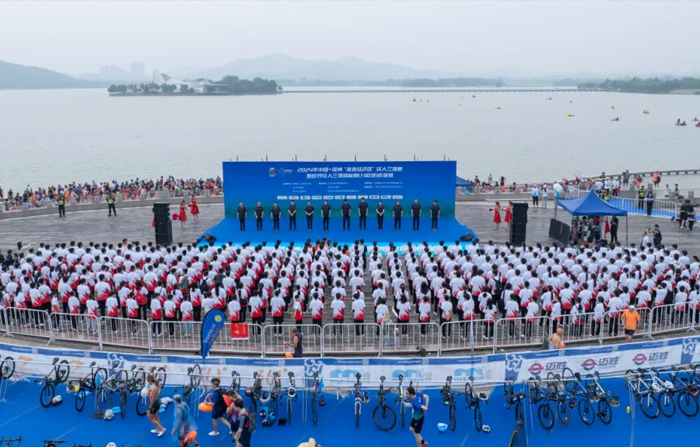 熊猫体育-2024中国体博会(印尼)